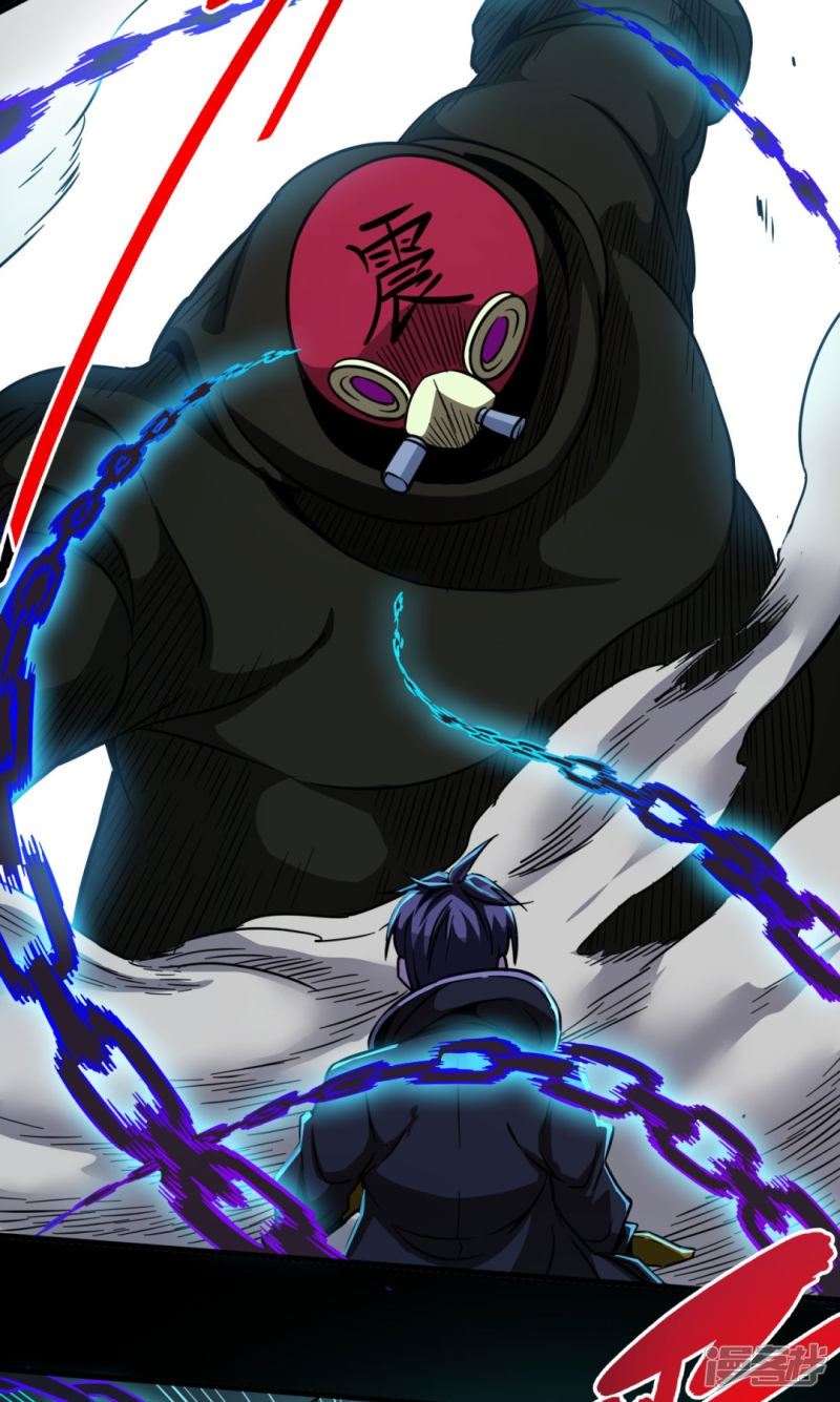 Return To The Earth And Be A God Stick Chapter 30 - halaman 28