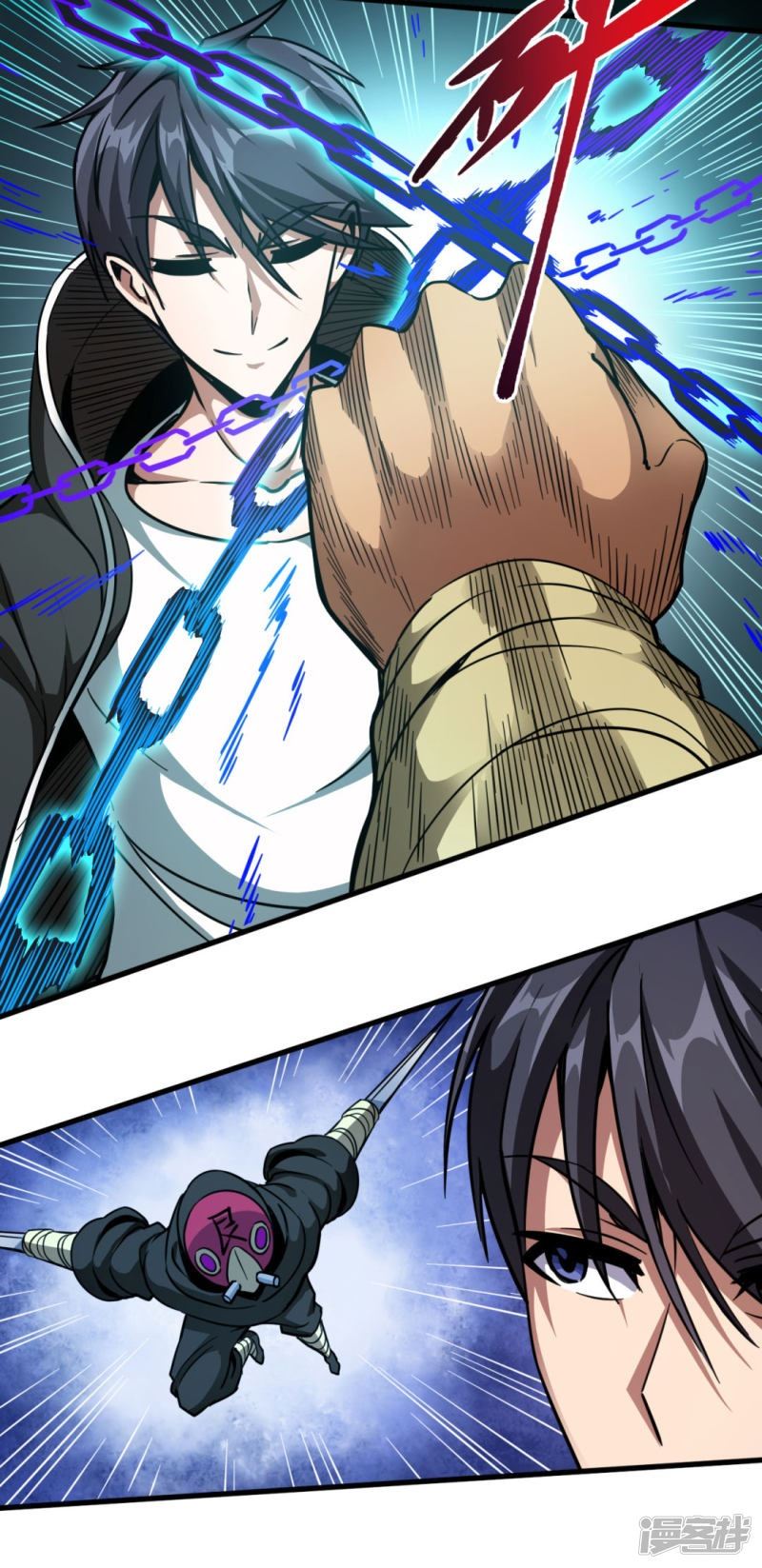 Return To The Earth And Be A God Stick Chapter 30 - halaman 29