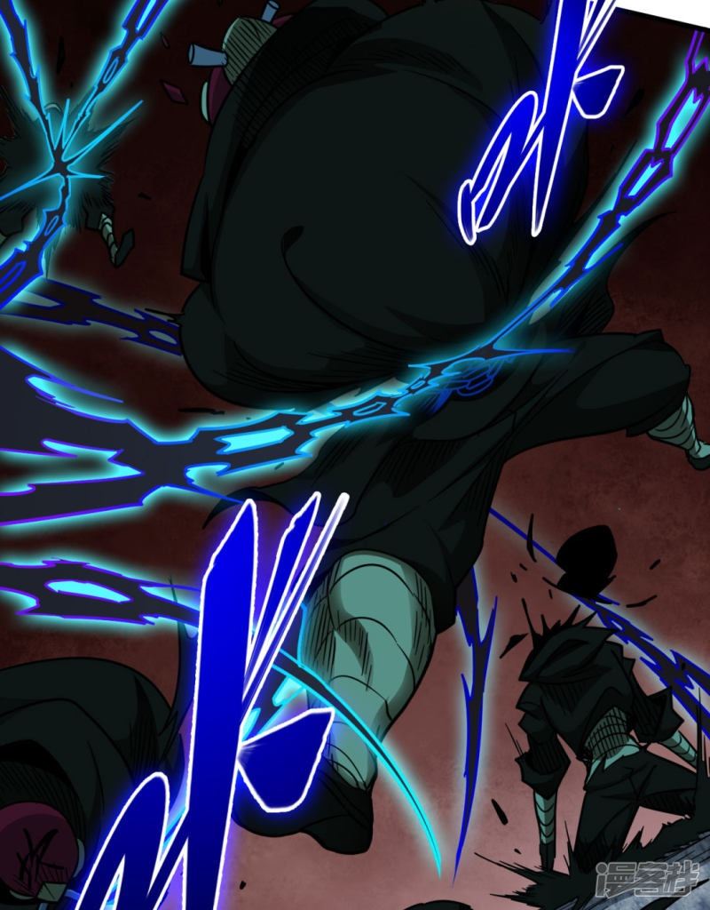 Return To The Earth And Be A God Stick Chapter 30 - halaman 31