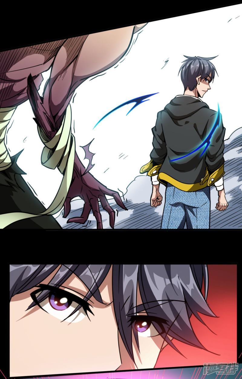 Return To The Earth And Be A God Stick Chapter 30 - halaman 34