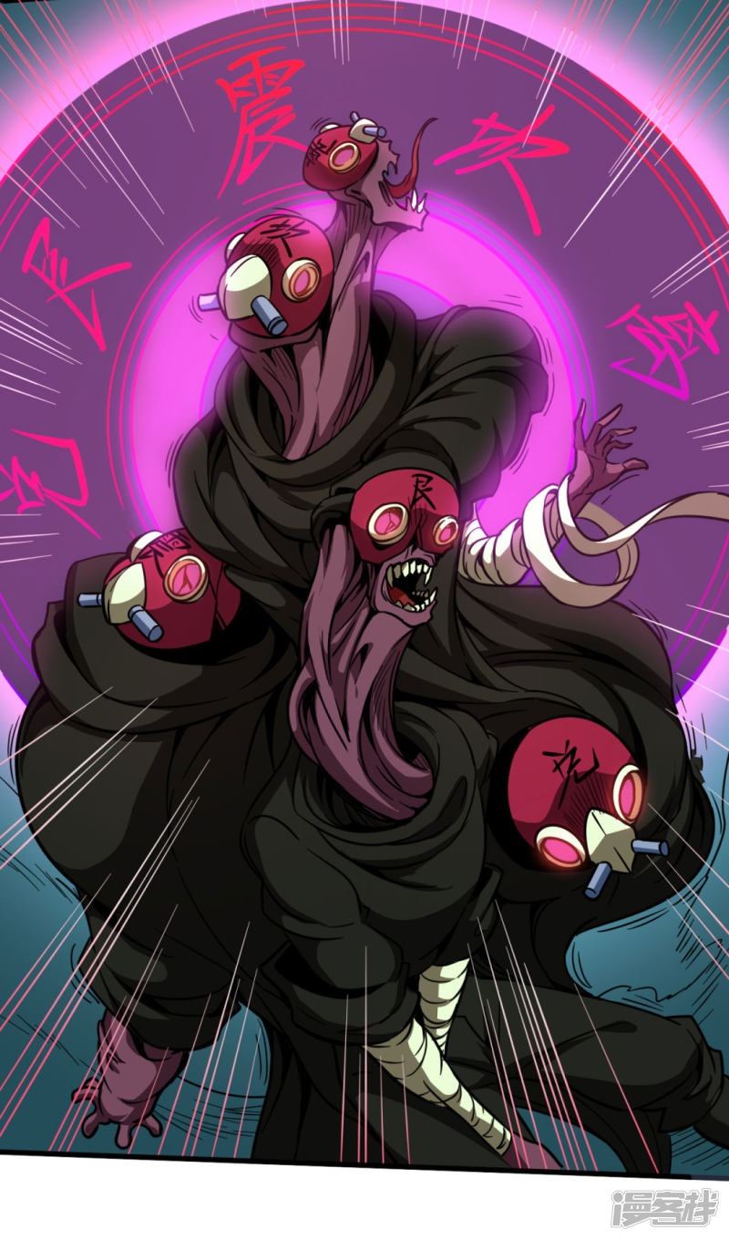 Return To The Earth And Be A God Stick Chapter 30 - halaman 35
