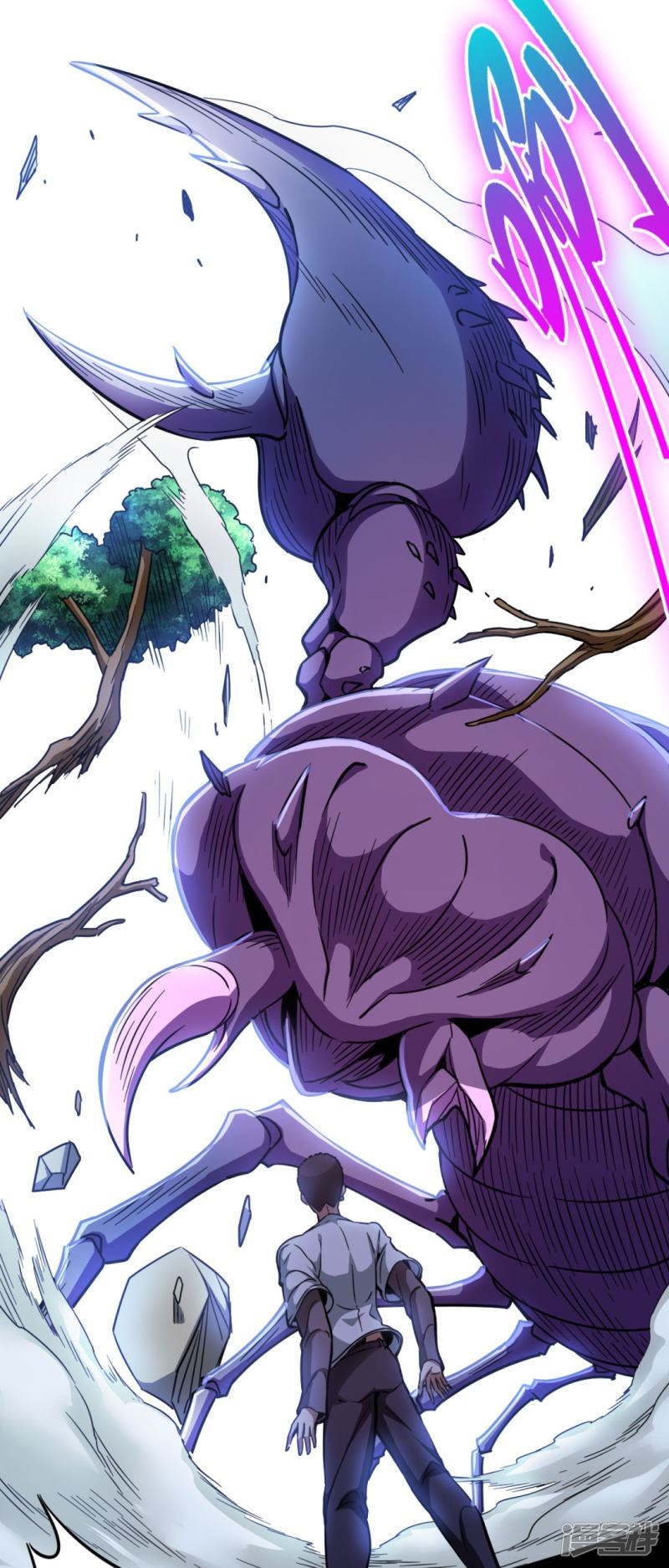Return To The Earth And Be A God Stick Chapter 30 - halaman 7