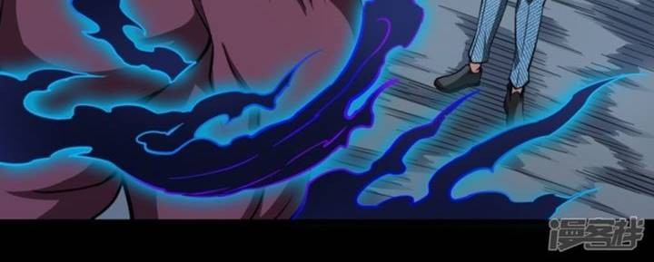Return To The Earth And Be A God Stick Chapter 31 - halaman 6
