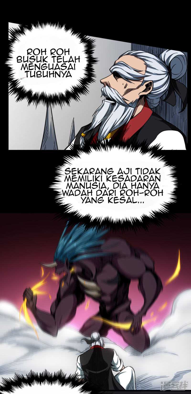 Return To The Earth And Be A God Stick Chapter 33 - halaman 23