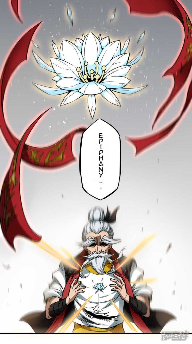 Return To The Earth And Be A God Stick Chapter 33 - halaman 25