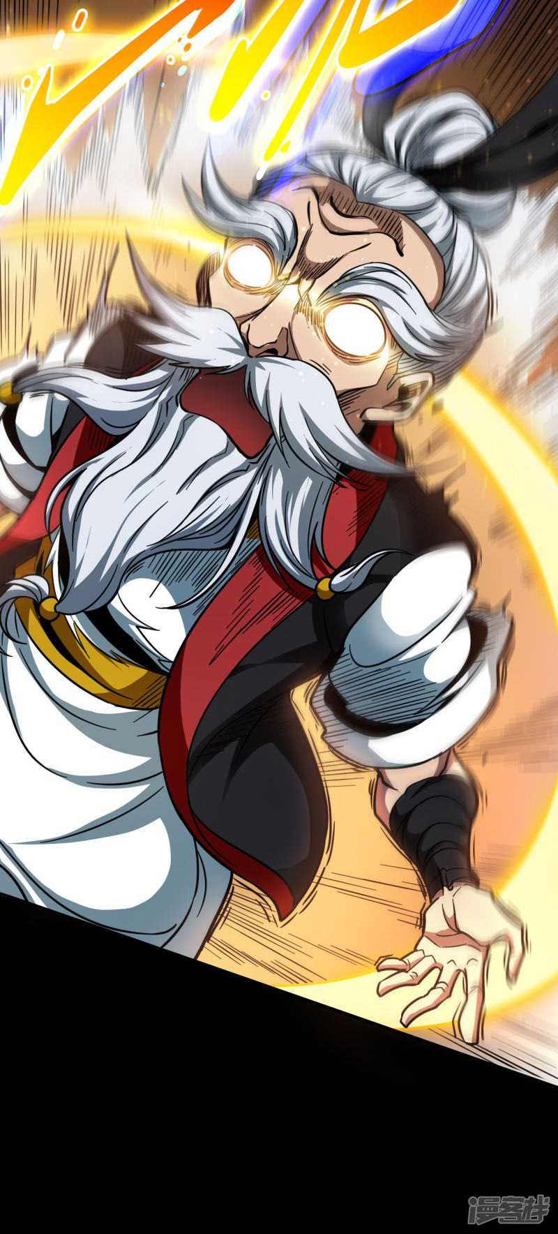 Return To The Earth And Be A God Stick Chapter 33 - halaman 27
