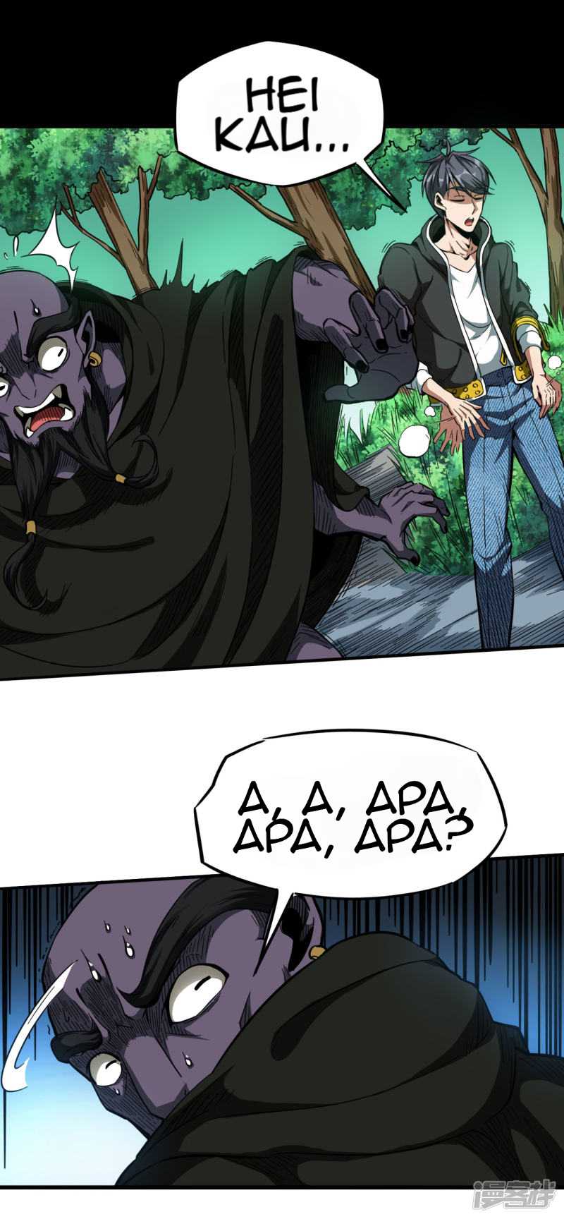 Return To The Earth And Be A God Stick Chapter 33 - halaman 3