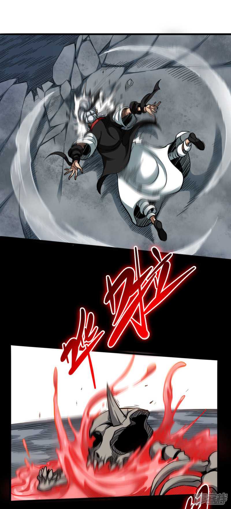 Return To The Earth And Be A God Stick Chapter 34 - halaman 13