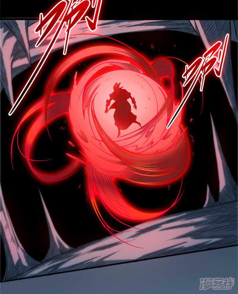 Return To The Earth And Be A God Stick Chapter 34 - halaman 17