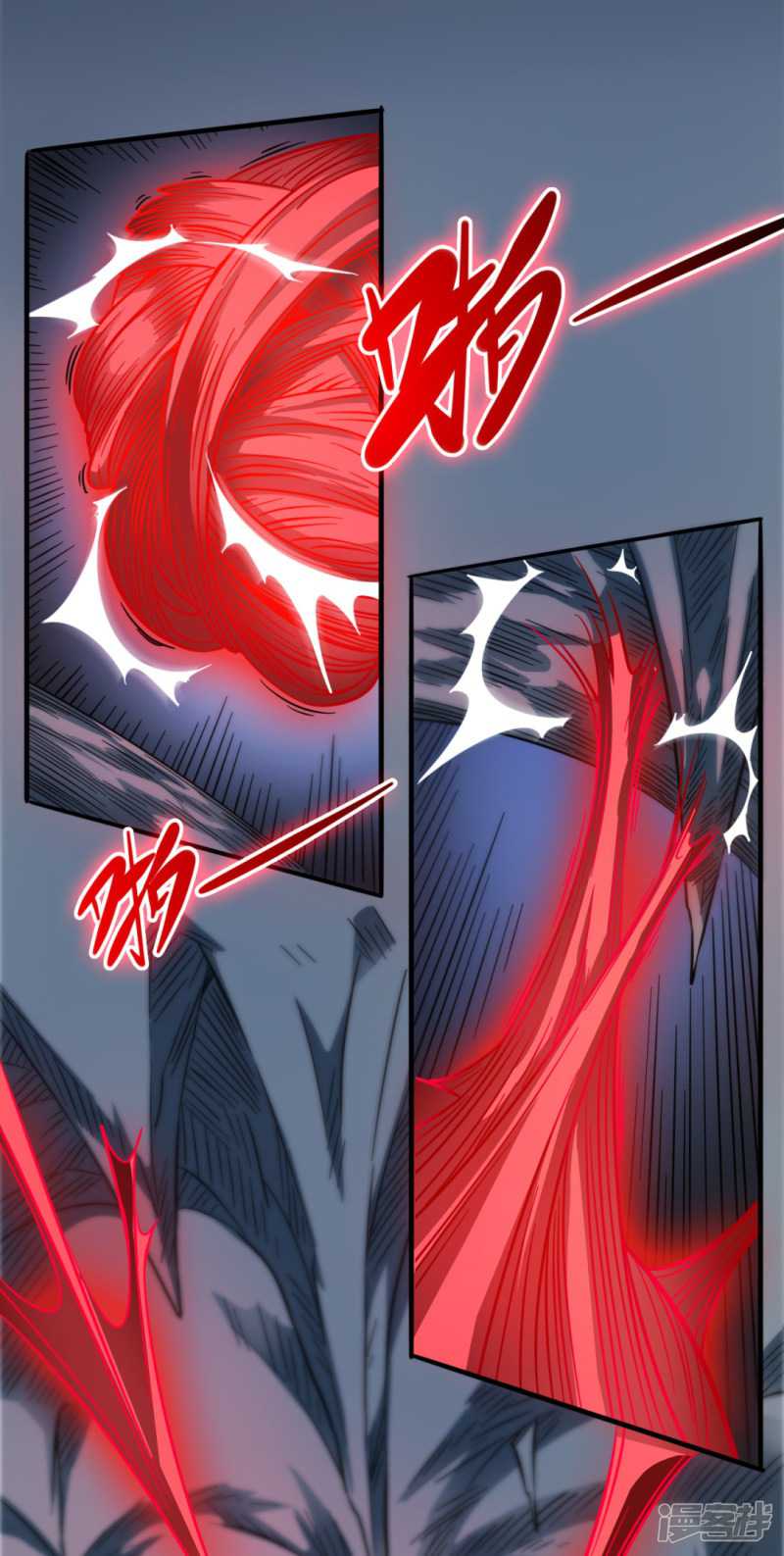Return To The Earth And Be A God Stick Chapter 34 - halaman 18