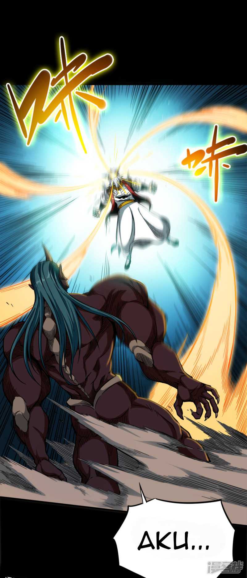 Return To The Earth And Be A God Stick Chapter 34 - halaman 2