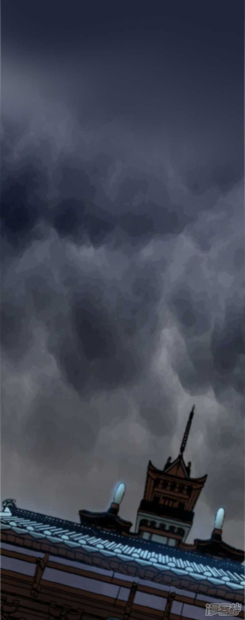 Return To The Earth And Be A God Stick Chapter 34 - halaman 20