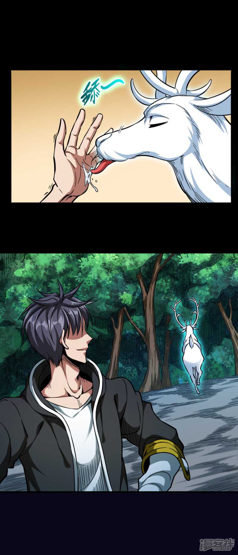 Return To The Earth And Be A God Stick Chapter 34 - halaman 23