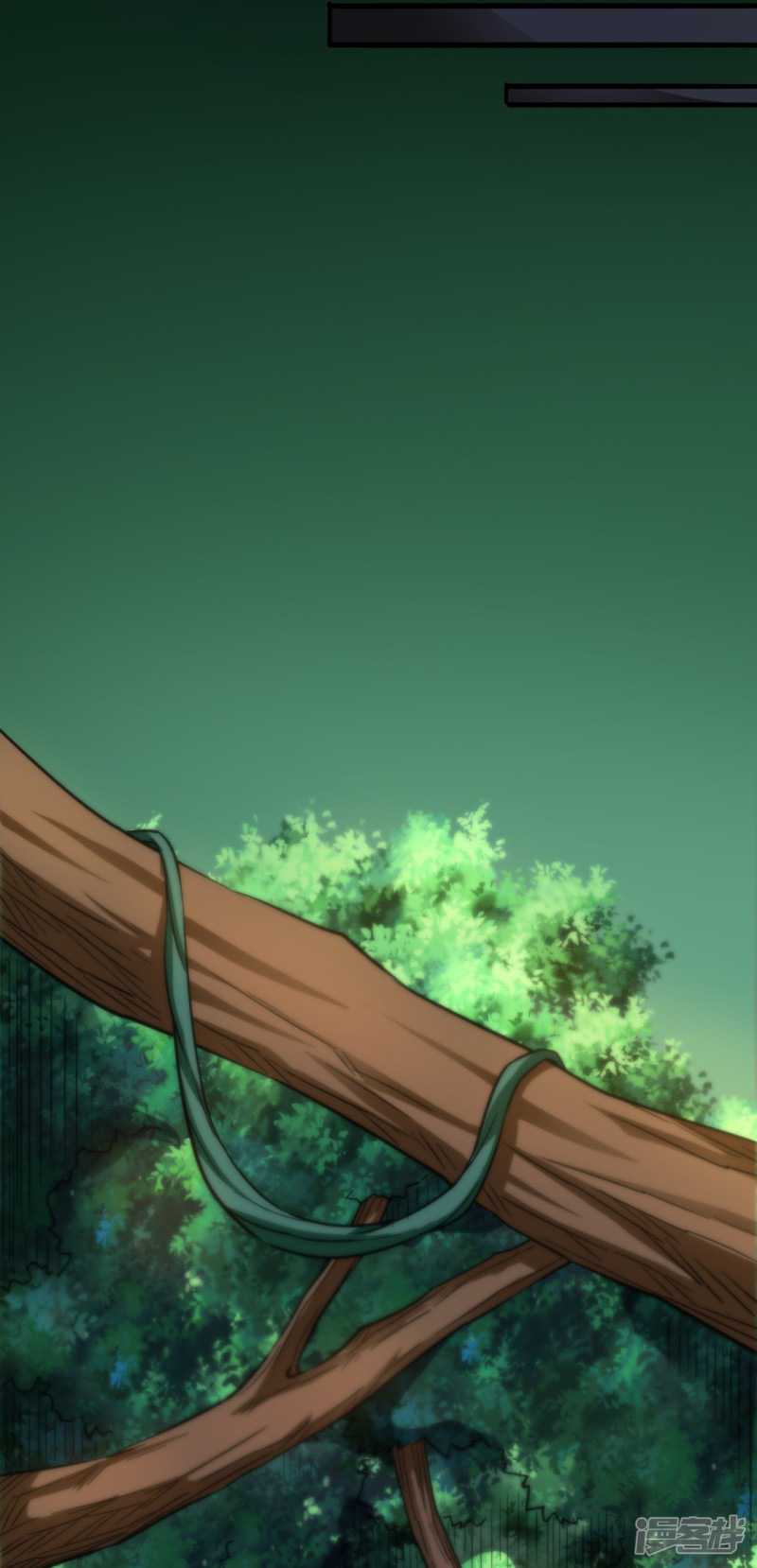Return To The Earth And Be A God Stick Chapter 34 - halaman 25