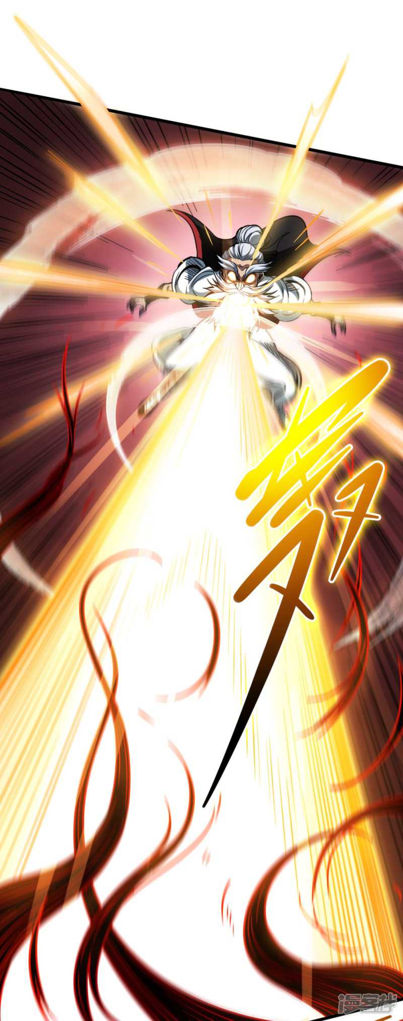 Return To The Earth And Be A God Stick Chapter 34 - halaman 9