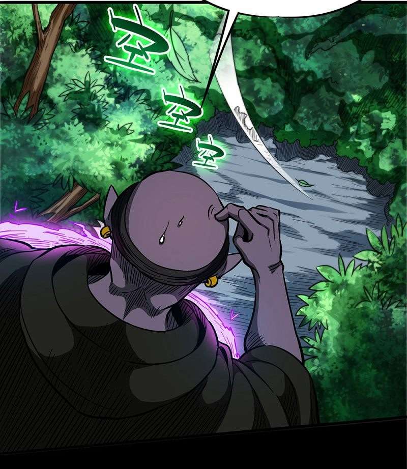 Return To The Earth And Be A God Stick Chapter 35 - halaman 16
