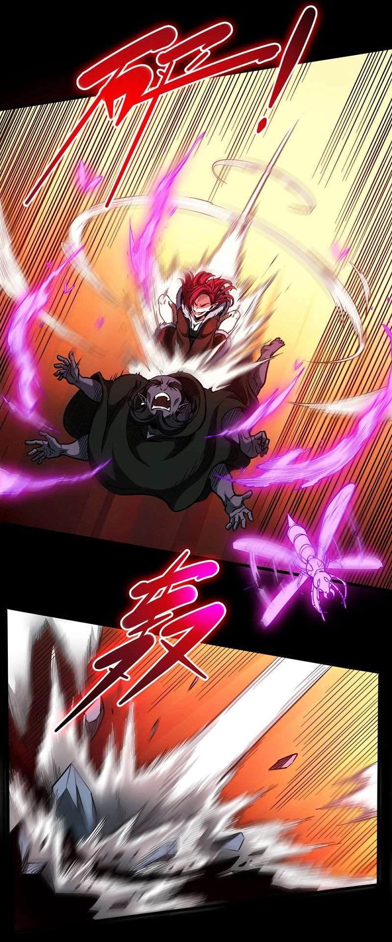 Return To The Earth And Be A God Stick Chapter 35 - halaman 20