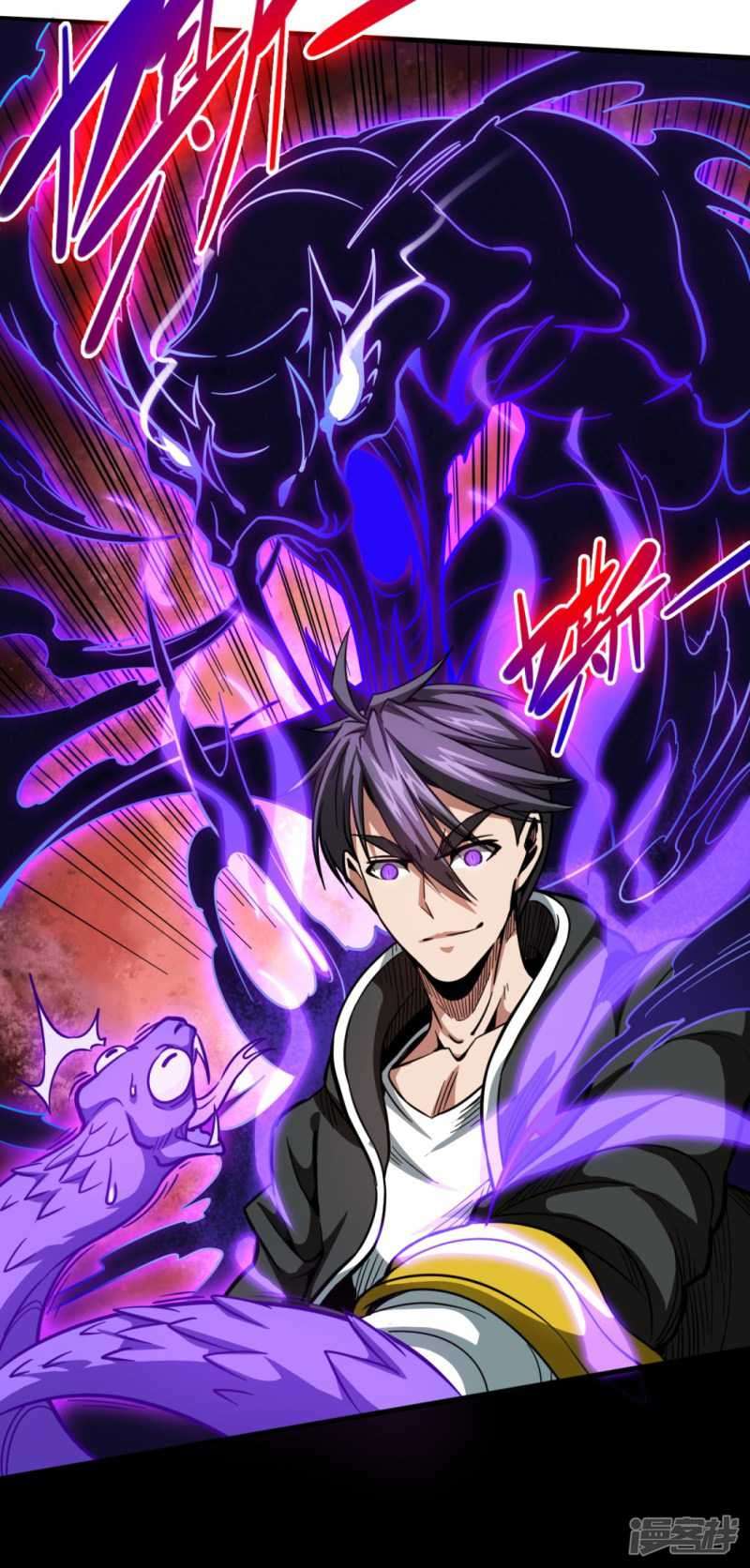 Return To The Earth And Be A God Stick Chapter 36 - halaman 11