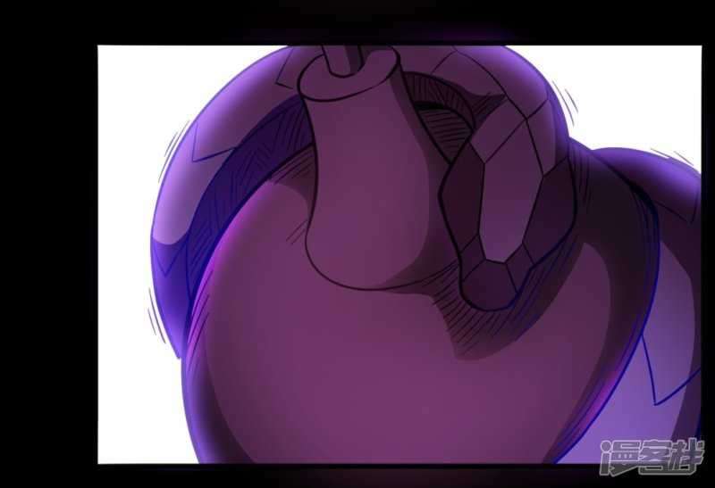 Return To The Earth And Be A God Stick Chapter 36 - halaman 13