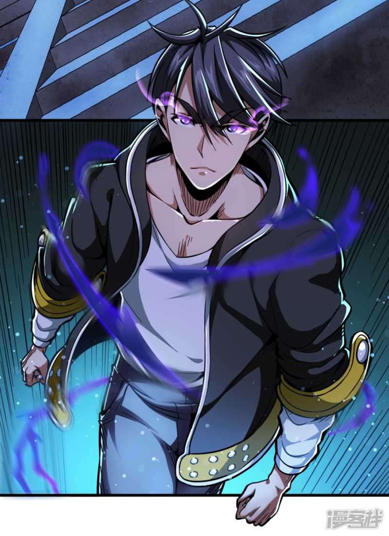 Return To The Earth And Be A God Stick Chapter 36 - halaman 3