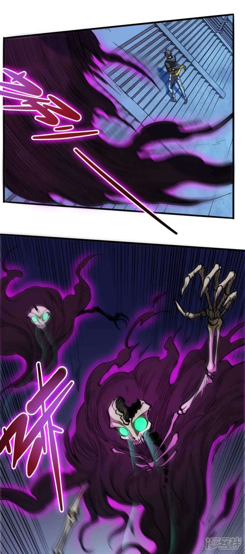 Return To The Earth And Be A God Stick Chapter 36 - halaman 5