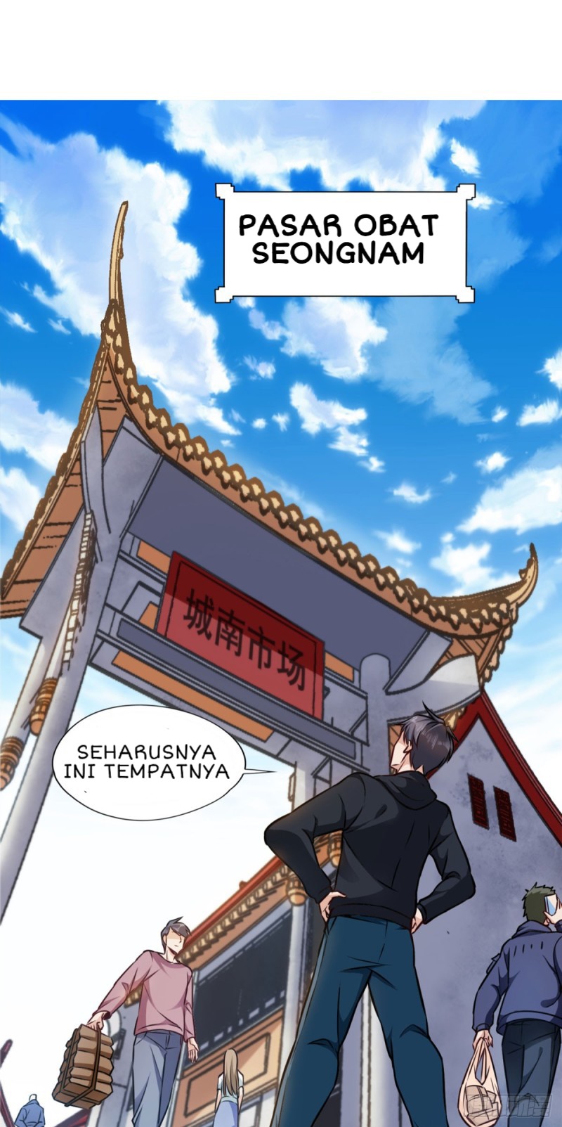 Return To The Earth And Be A God Stick Chapter 4 - halaman 12
