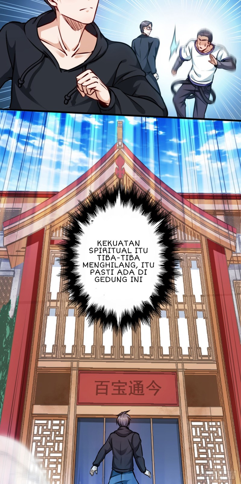 Return To The Earth And Be A God Stick Chapter 4 - halaman 24