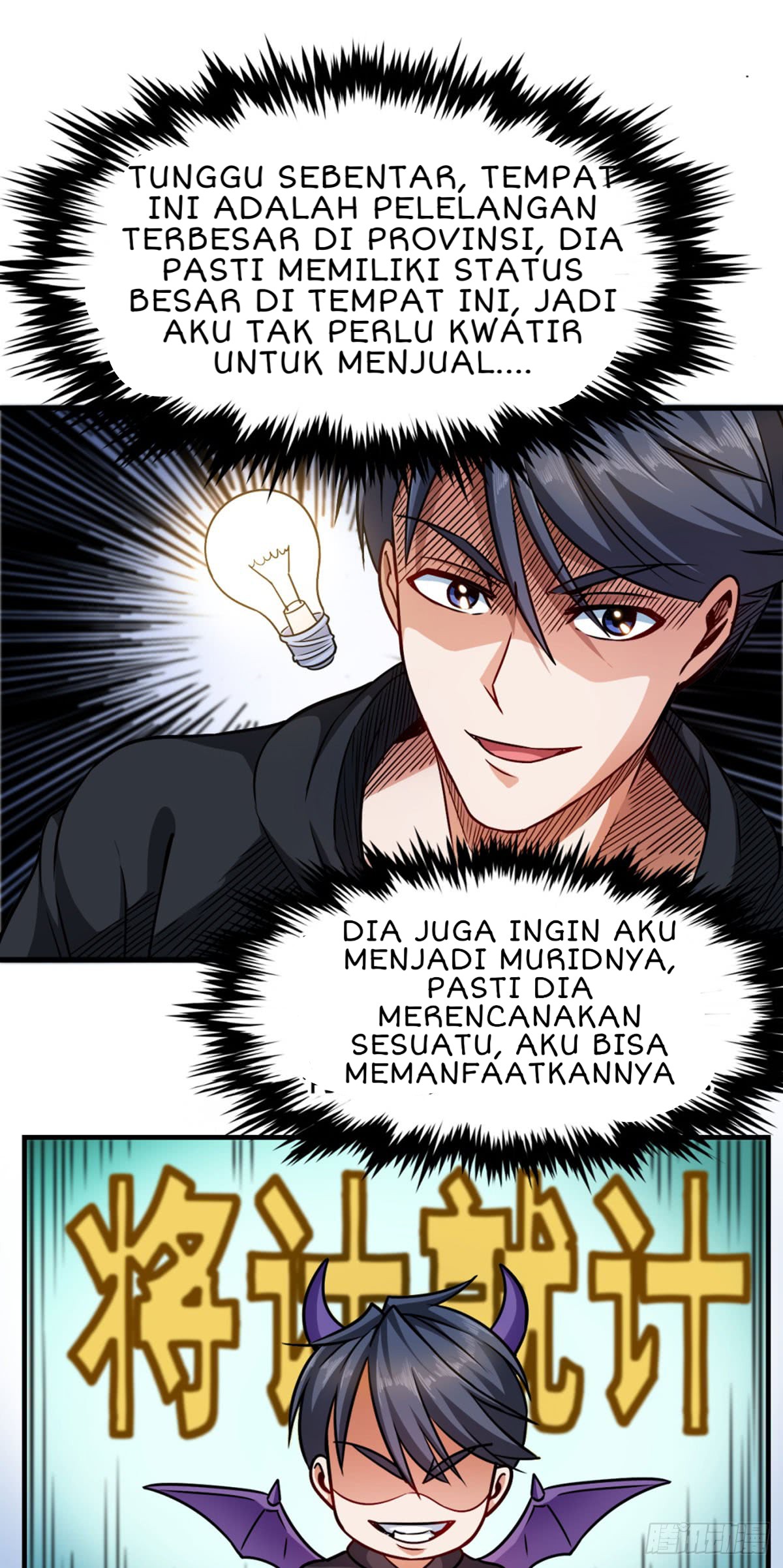 Return To The Earth And Be A God Stick Chapter 6 - halaman 8
