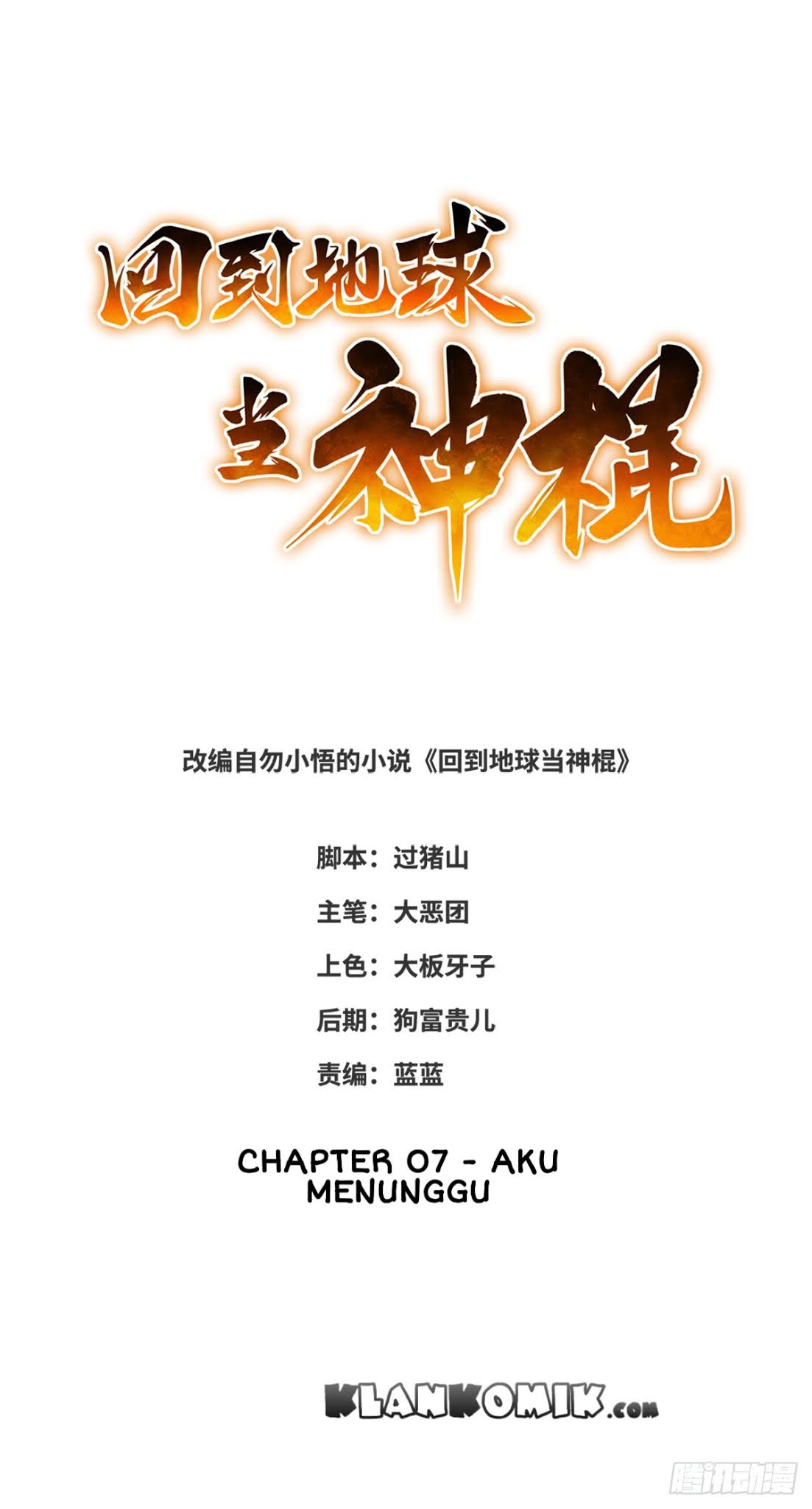 Return To The Earth And Be A God Stick Chapter 7 - halaman 2