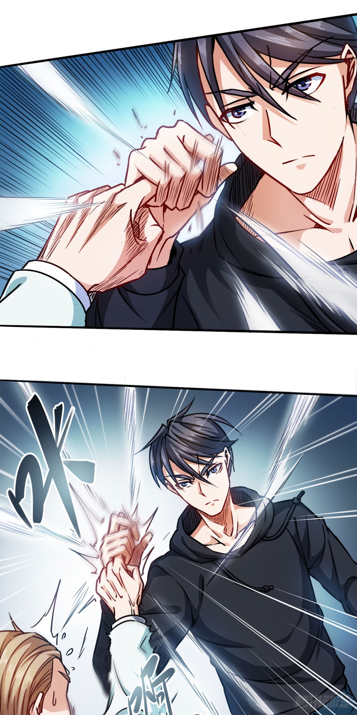 Return To The Earth And Be A God Stick Chapter 7 - halaman 30