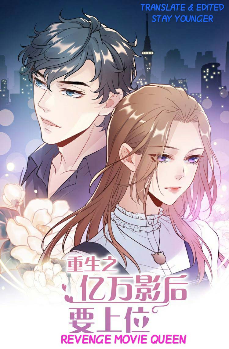 Revenge Movie Queen Chapter 12 - halaman 2