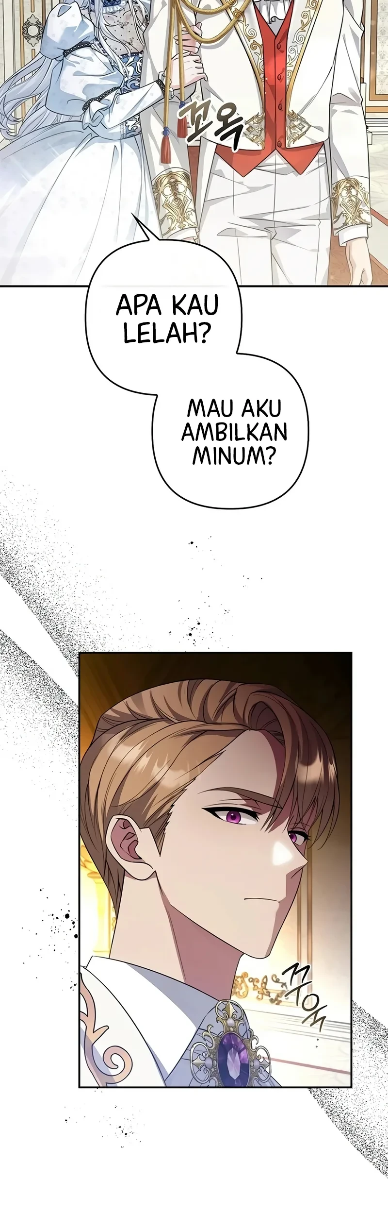 Revenge of Reborn Villainess Chapter 1 - halaman 103