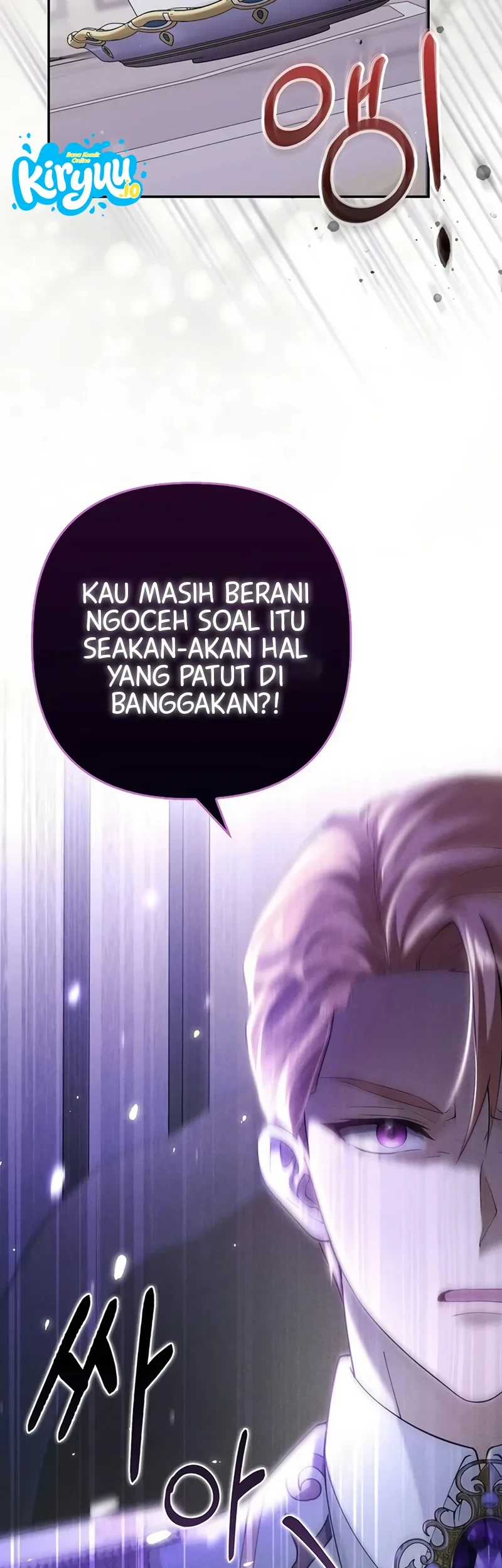 Revenge of Reborn Villainess Chapter 1 - halaman 107