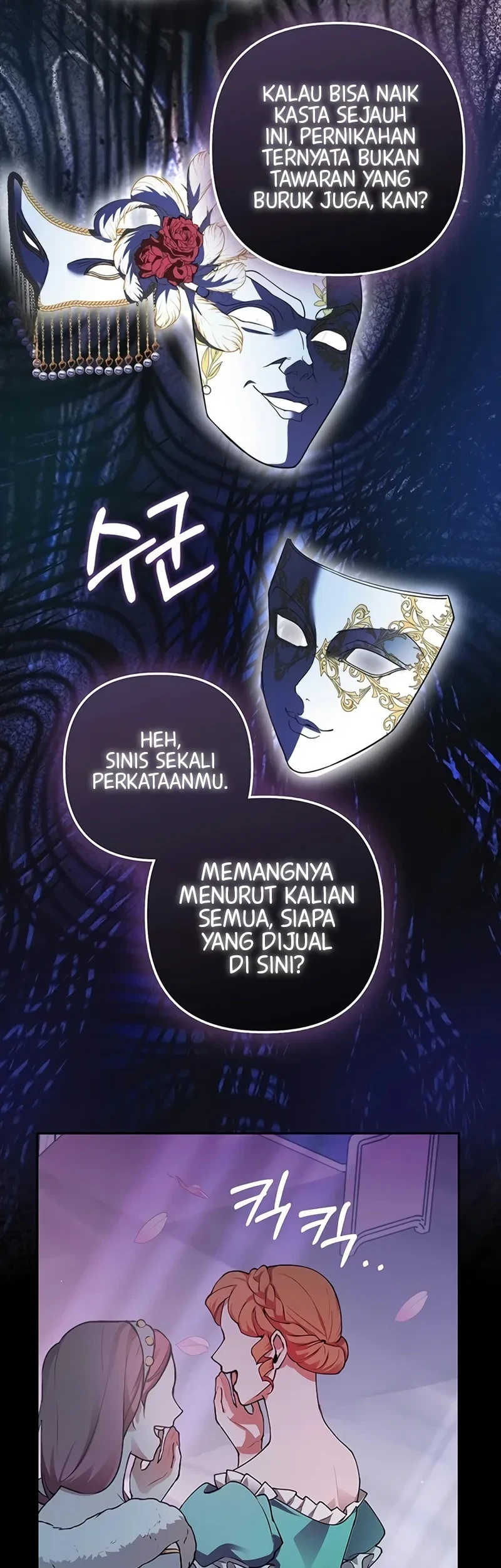 Revenge of Reborn Villainess Chapter 1 - halaman 63