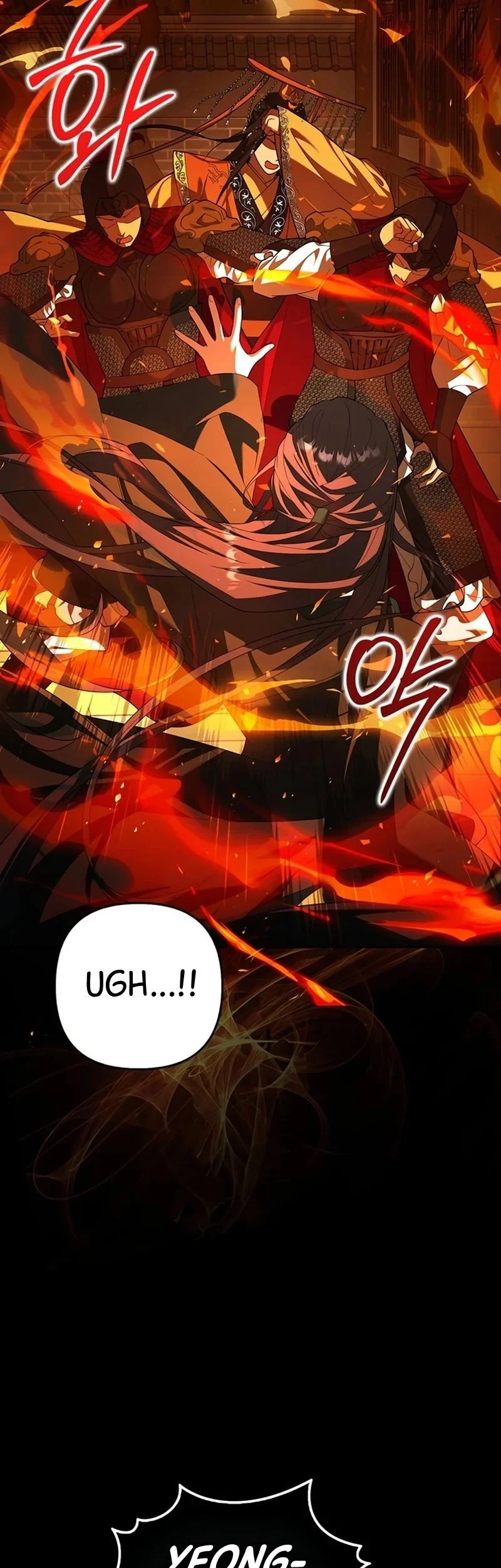 Revenge of Reborn Villainess Chapter 2 - halaman 68