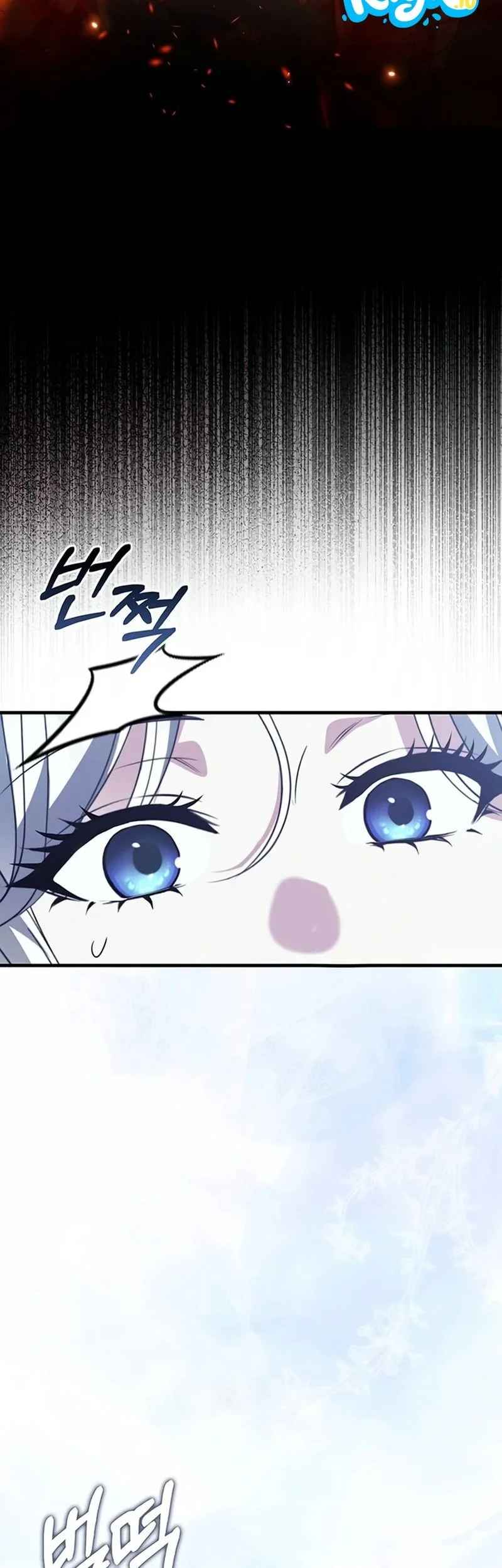 Revenge of Reborn Villainess Chapter 2 - halaman 72