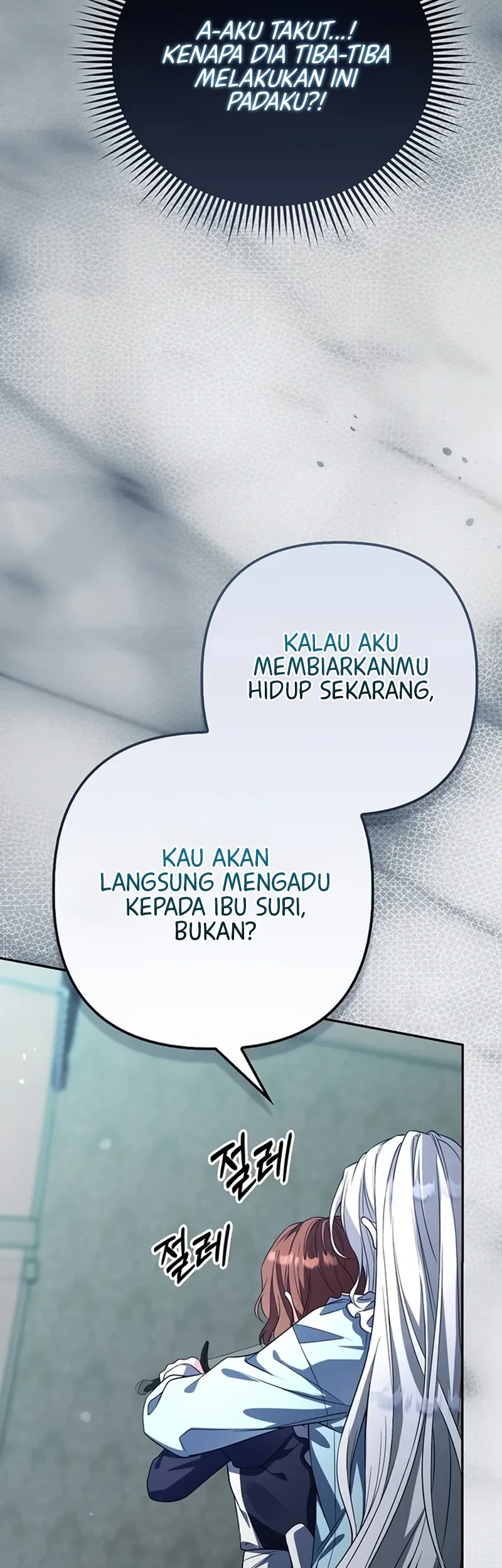 Revenge of Reborn Villainess Chapter 3 - halaman 20