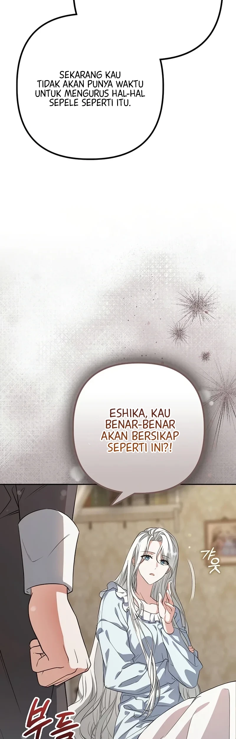 Revenge of Reborn Villainess Chapter 3 - halaman 69