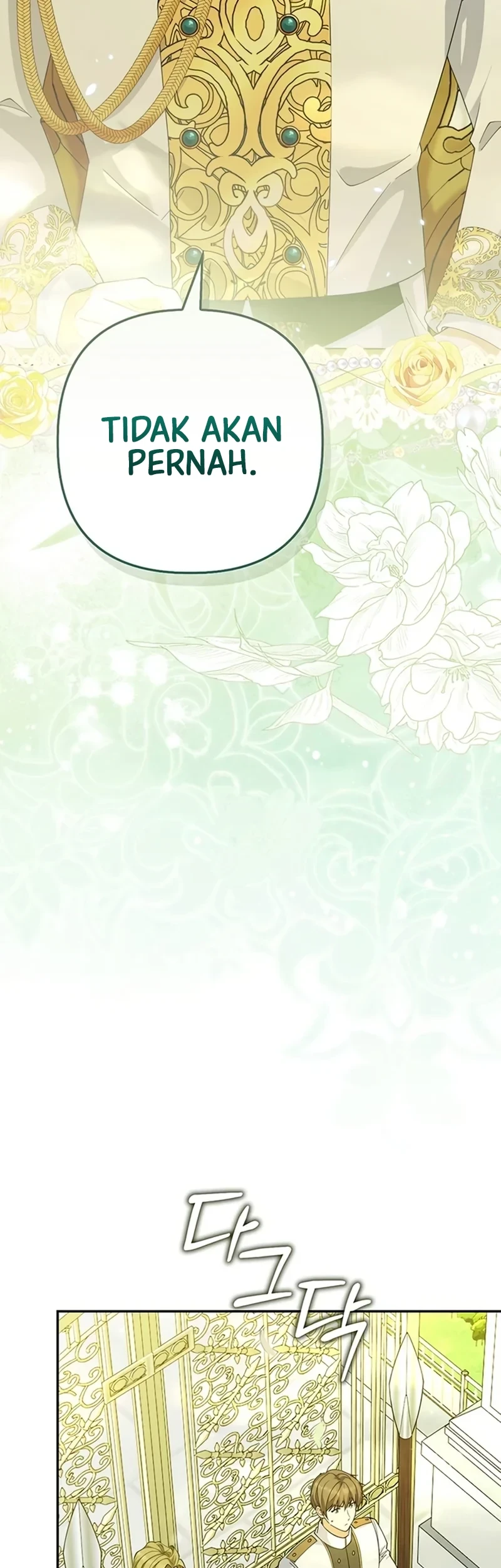 Revenge of Reborn Villainess Chapter 3 - halaman 92