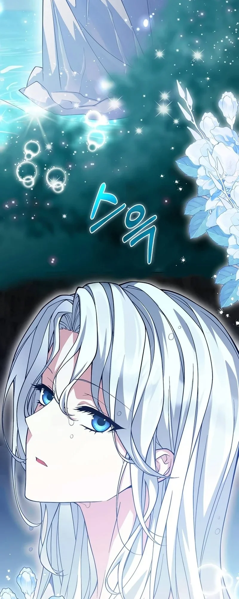 Revenge of Reborn Villainess Chapter 4 - halaman 16