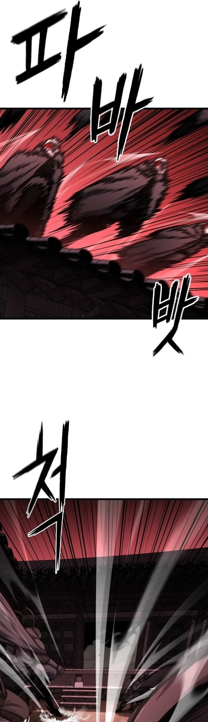 Revenge of the Bloom Flower Chapter 1 - halaman 127