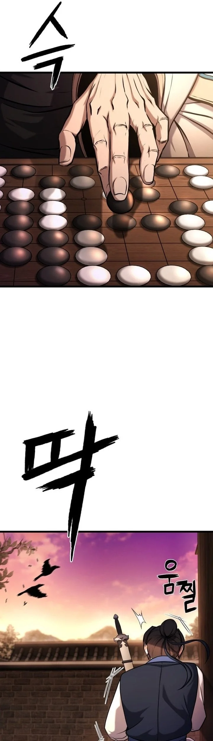 Revenge of the Bloom Flower Chapter 1 - halaman 45