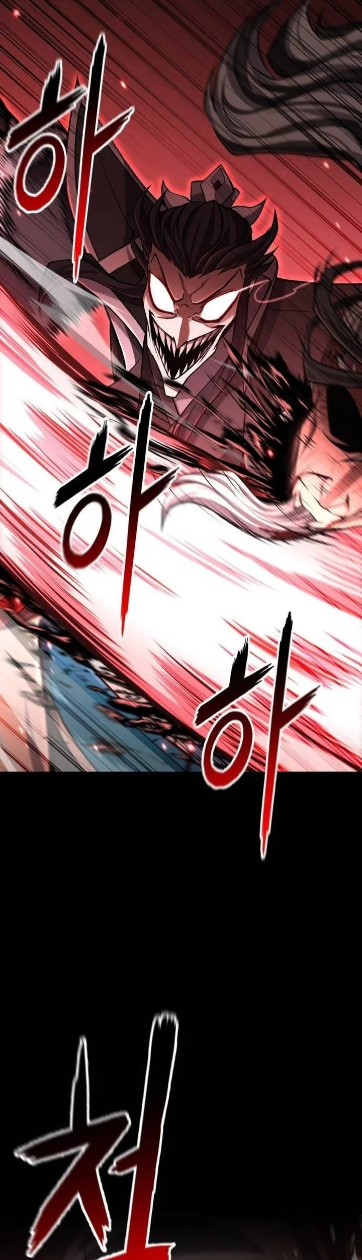 Revenge of the Bloom Flower Chapter 10 - halaman 15