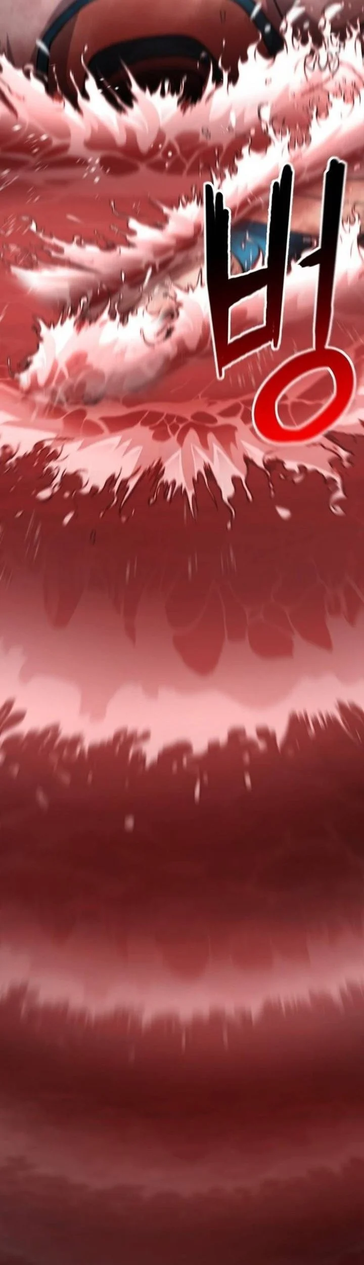 Revenge of the Bloom Flower Chapter 10 - halaman 17