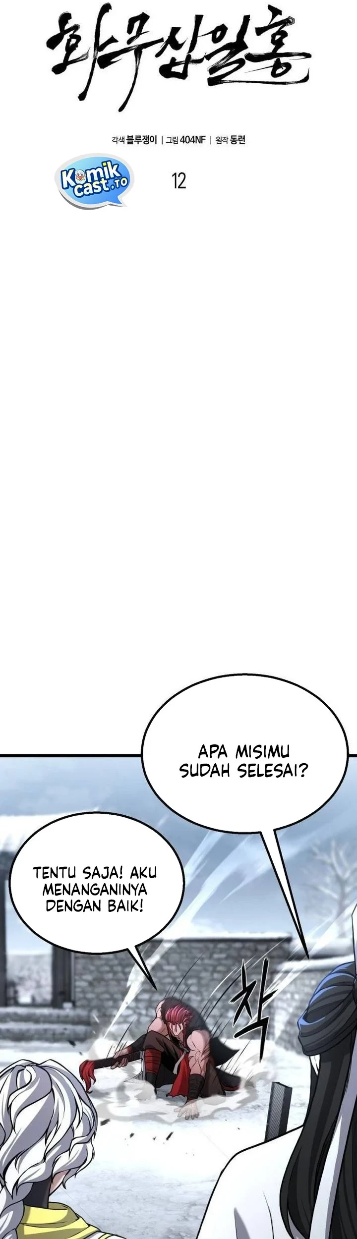 Revenge of the Bloom Flower Chapter 12 - halaman 16
