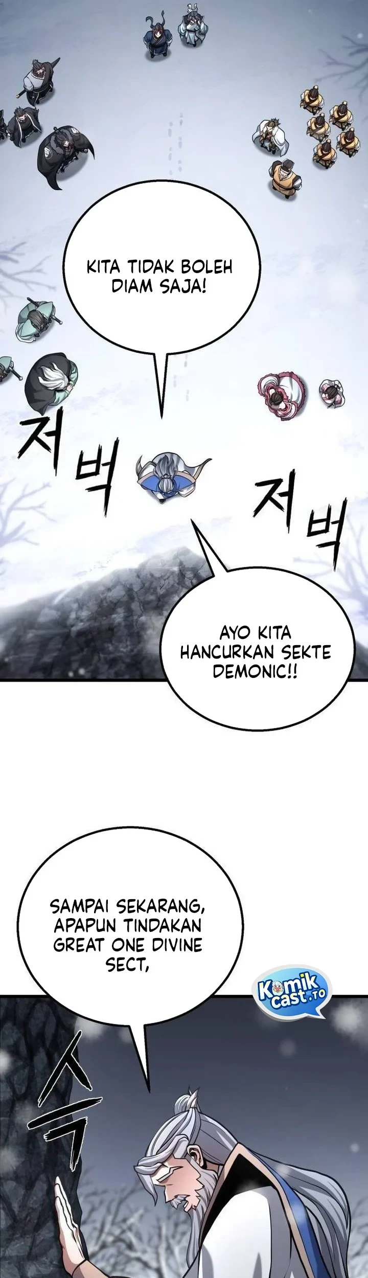 Revenge of the Bloom Flower Chapter 14 - halaman 73