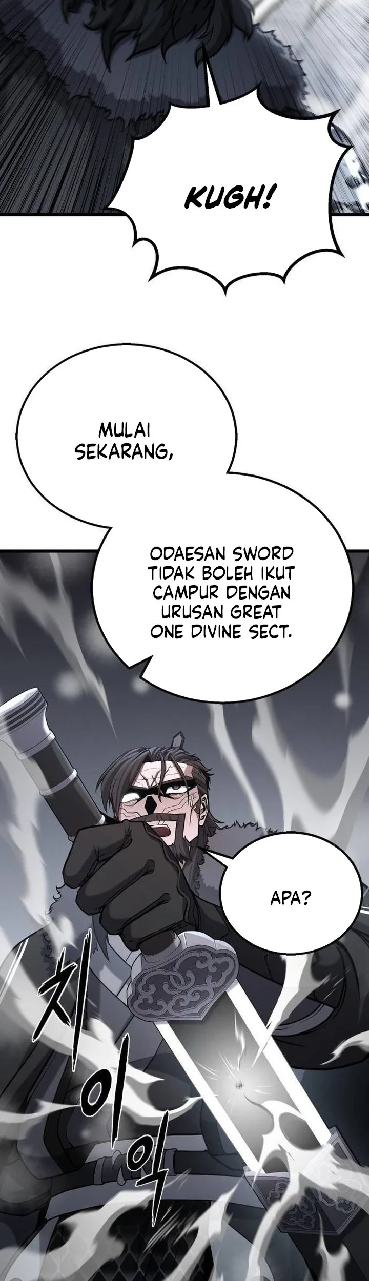 Revenge of the Bloom Flower Chapter 16 - halaman 30
