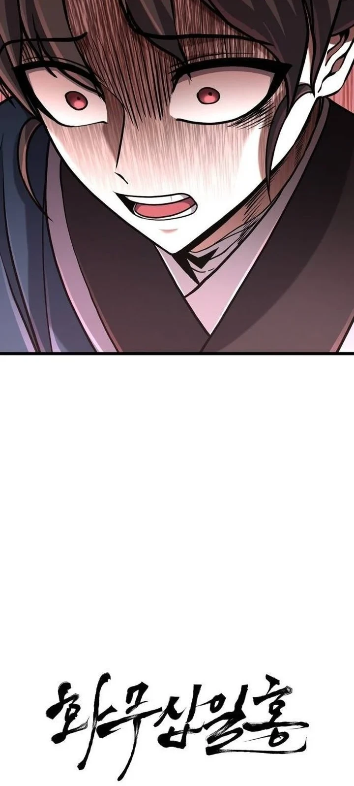 Revenge of the Bloom Flower Chapter 16 - halaman 37
