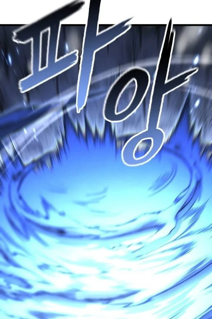 Revenge of the Bloom Flower Chapter 16 - halaman 45