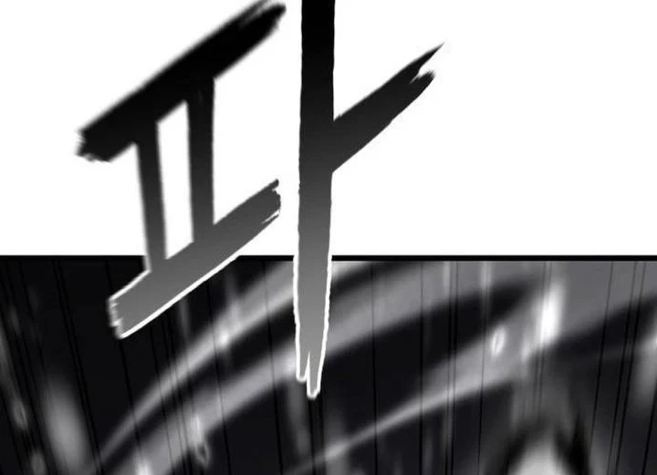Revenge of the Bloom Flower Chapter 16 - halaman 72